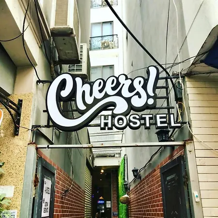 Vietnam Cheers Hostel-2
